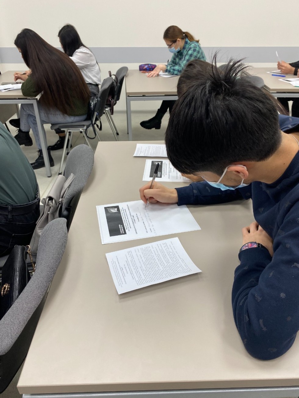 � ��� �������� ��������������� ������������ ��������� �� �������� �����