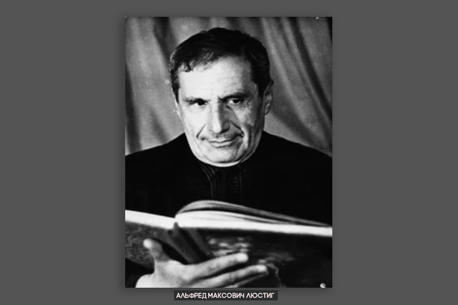 Герои войны, стоявшие у истоков высшего образования в Елабуге Герои войны, стоявшие у истоков высшего образования в Елабуге