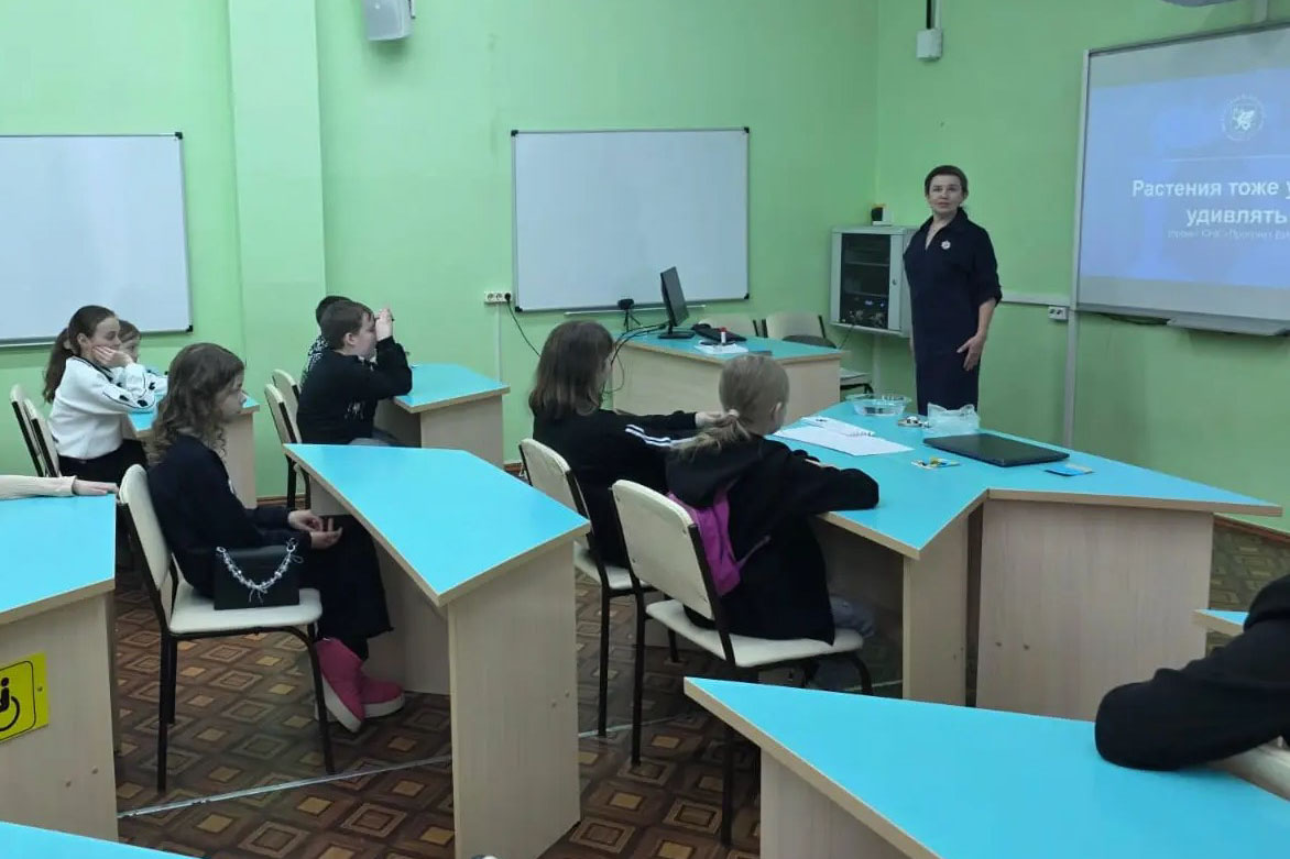 Юные исследователи Детского университета отправились в путешествие по миру растений Юные исследователи Детского университета отправились в путешествие по миру растений