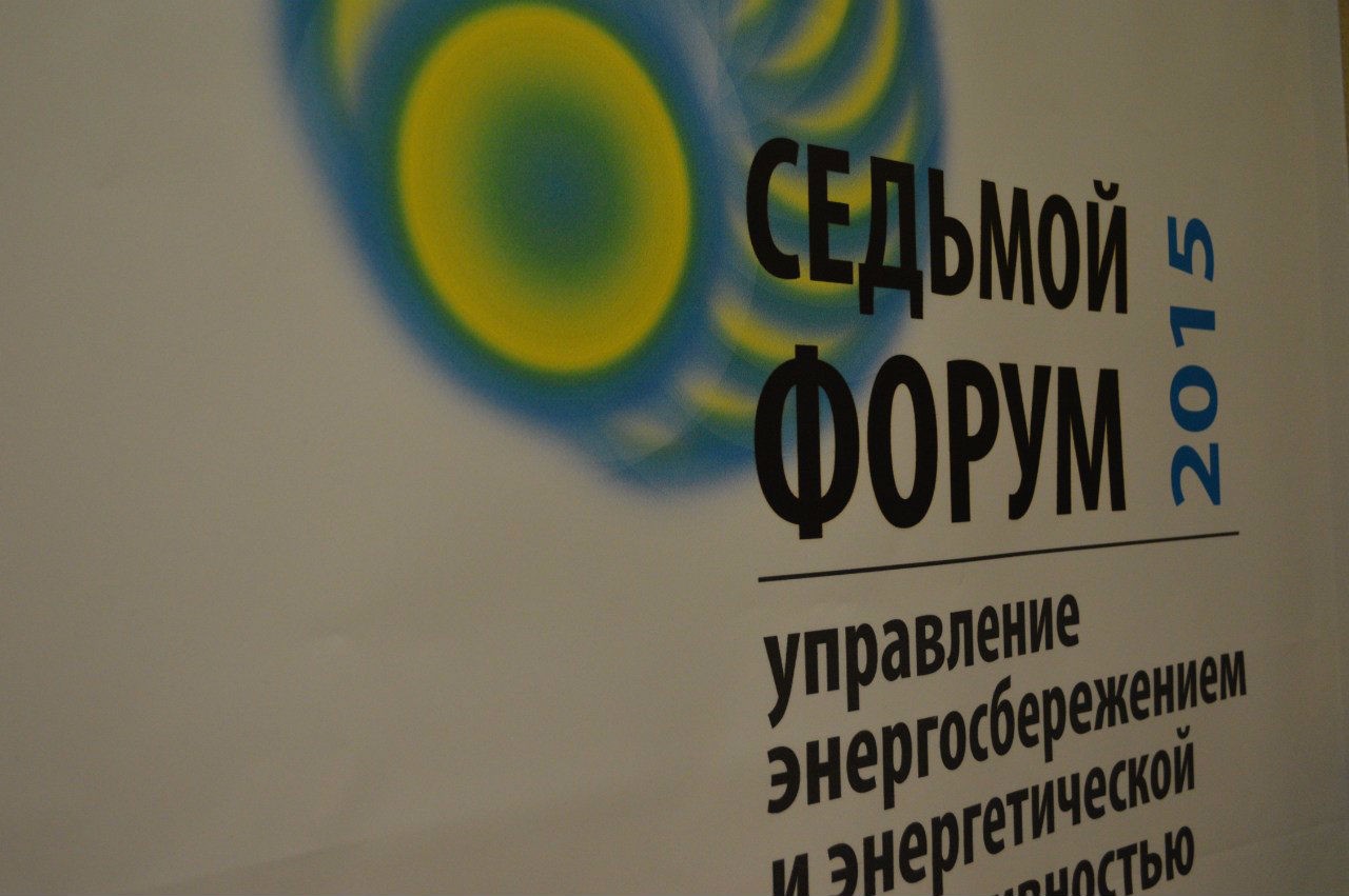 VII �������������� ����� '��������� �������������������: ����������� ����������� � �����'