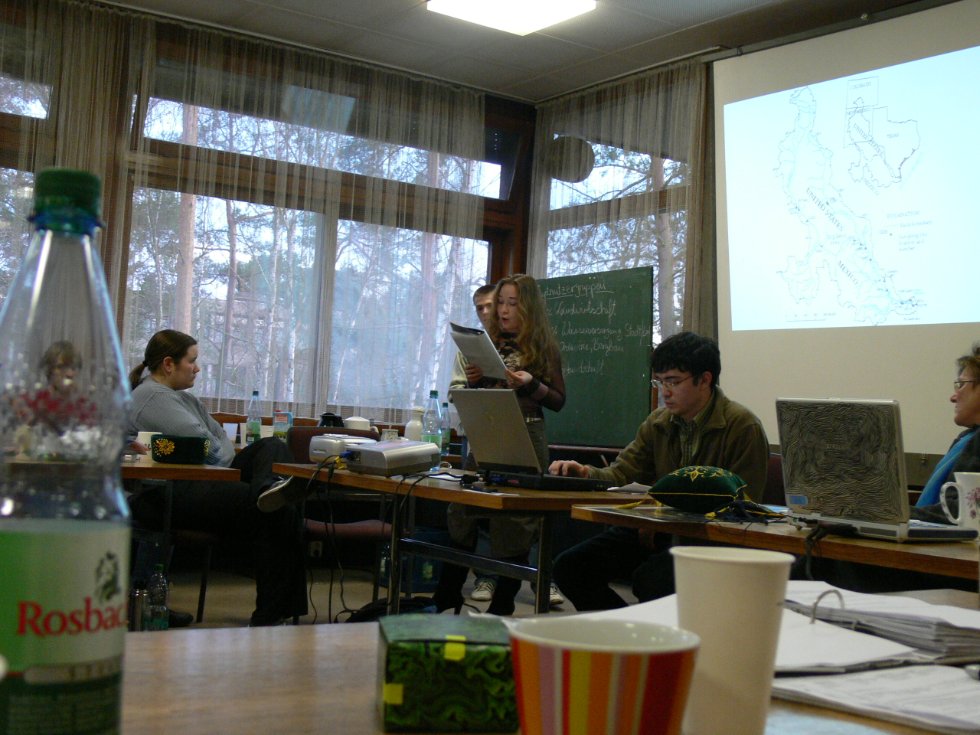 ������������� ��������������� ������: ��������� '����: ��������������� � ���������������� �������' (������, ��������, 26.01 - 02.02.2007)