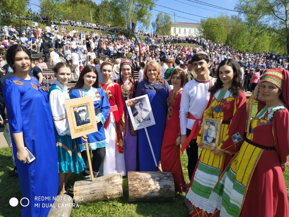 Активисты КИДа приняли участие во всероссийской акции Активисты КИДа приняли участие во всероссийской акции