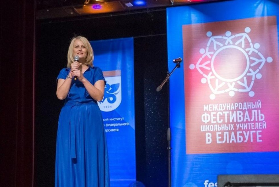 Seventh International Schoolteacher Festival Closed at Yelabuga Institute