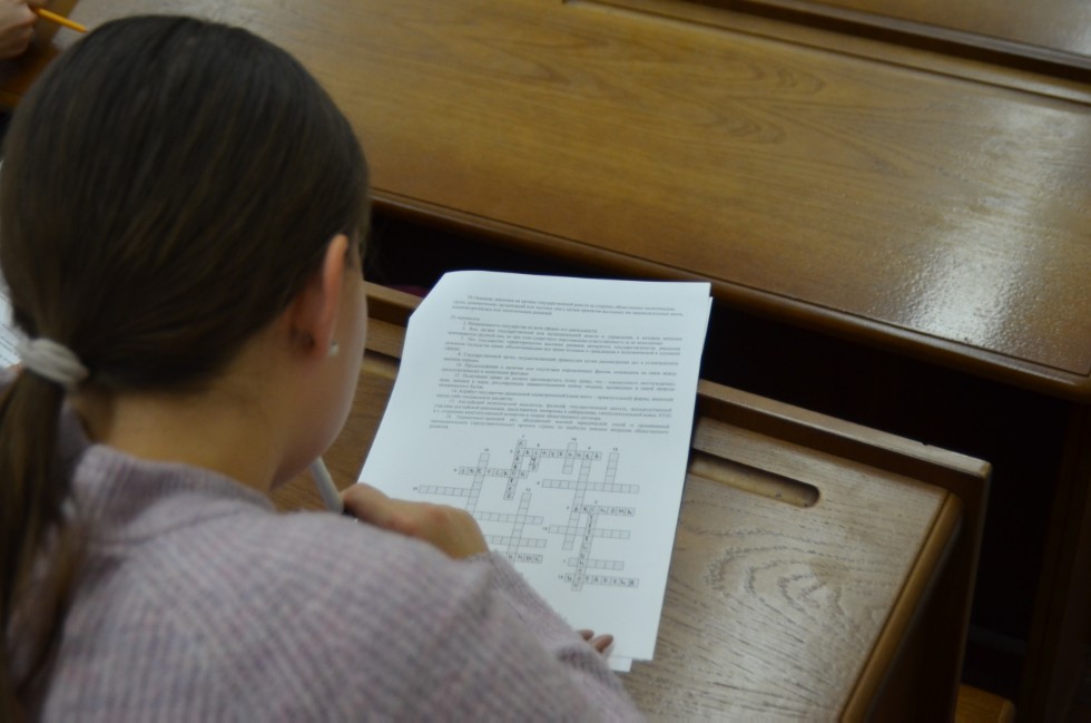 The Legal Olympia of Russian history & government law The Legal Olympia of Russian history & government law