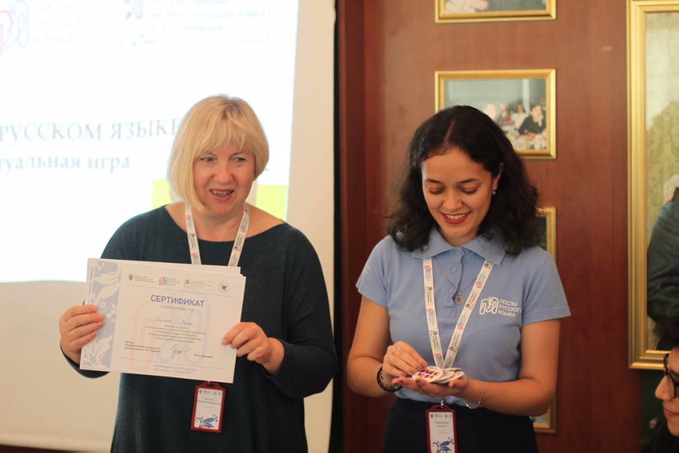 ���������������� ������ '������� �� �������'