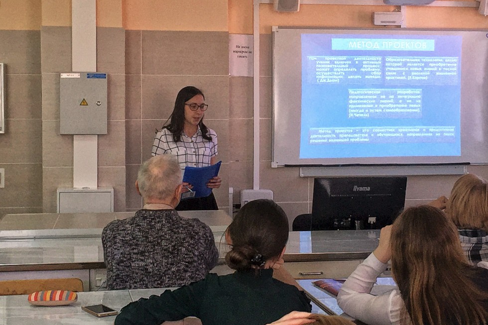 ����� ������������ ������-��������������� ����������� ����������� ���������, ����������� 190-����� �� ��� �������� �.�. ���������