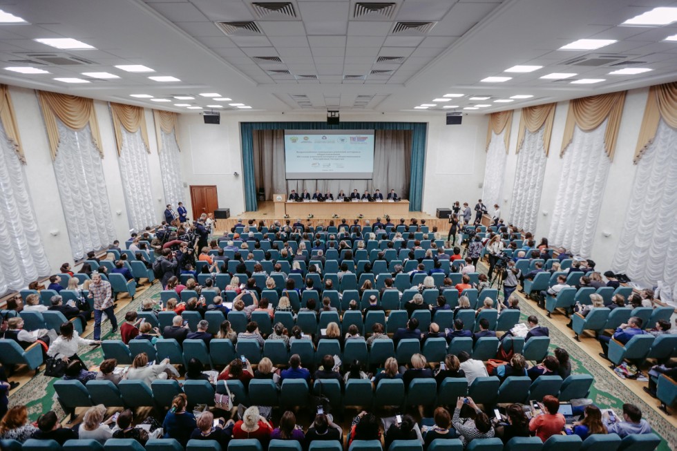 Minister of Enlightenment Olga Vasilyeva visited the Russian Convention of History and Social Studies Teachers at Kazan University