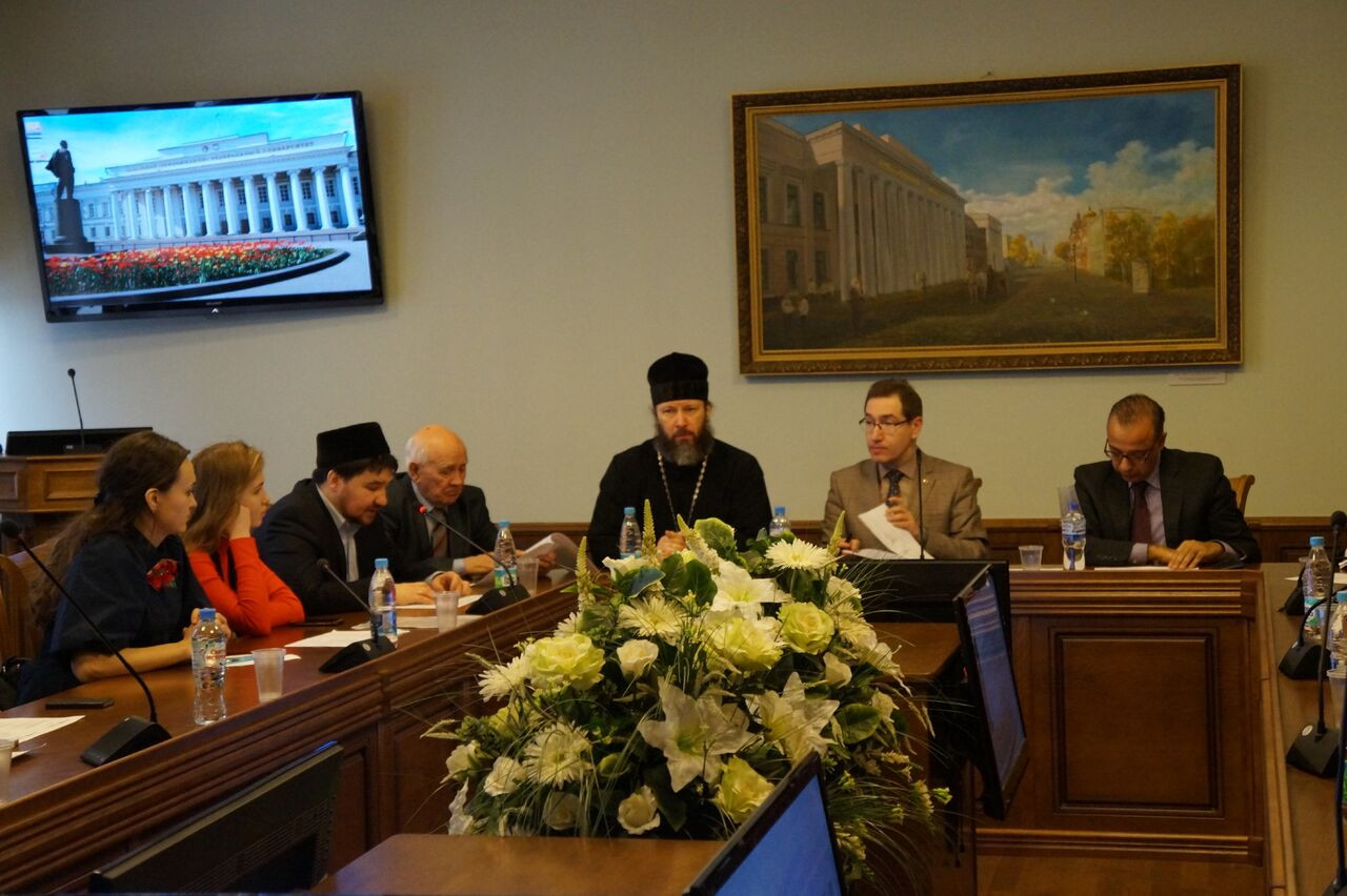 На Юридическом факультете КФУ провели круглый стол 'Межконфессиональное согласие и права человека: опыт Республики Татарстан' На Юридическом факультете КФУ провели круглый стол 'Межконфессиональное согласие и права человека: опыт Республики Татарстан'