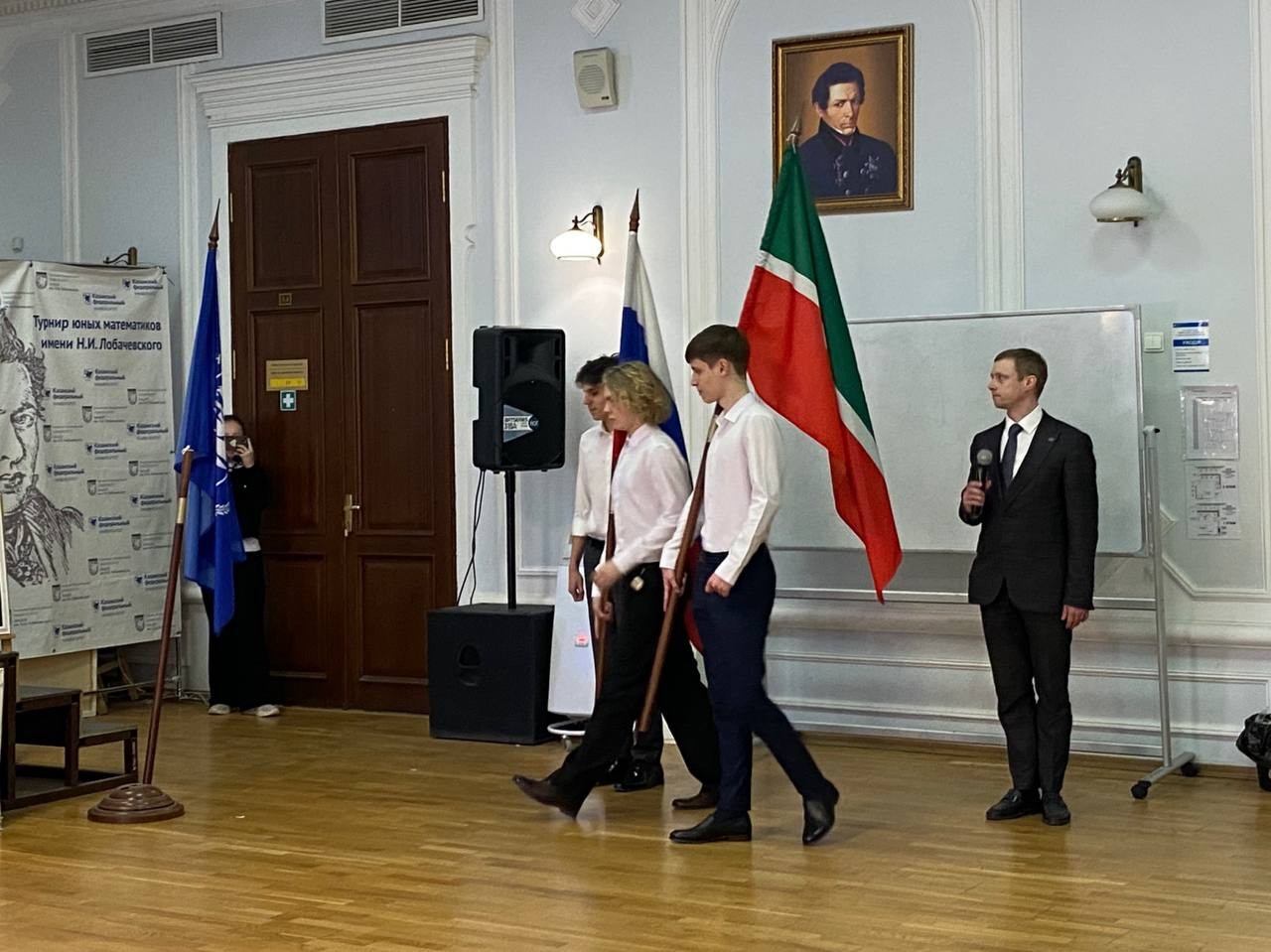 �������� ��� ������� ������������� ���� � ����� �.�.������������ ���