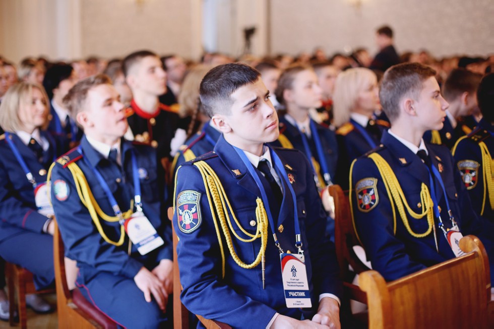 Kazan University hosts 3rd Convention of Cadets of Investigative Committee