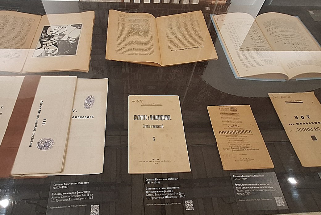 '������ ���������. �� ����� ���������� ���������'