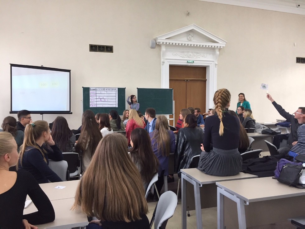 ��������� � �����-���� ��� ��������� ������� ����������� ���� �� ��� 