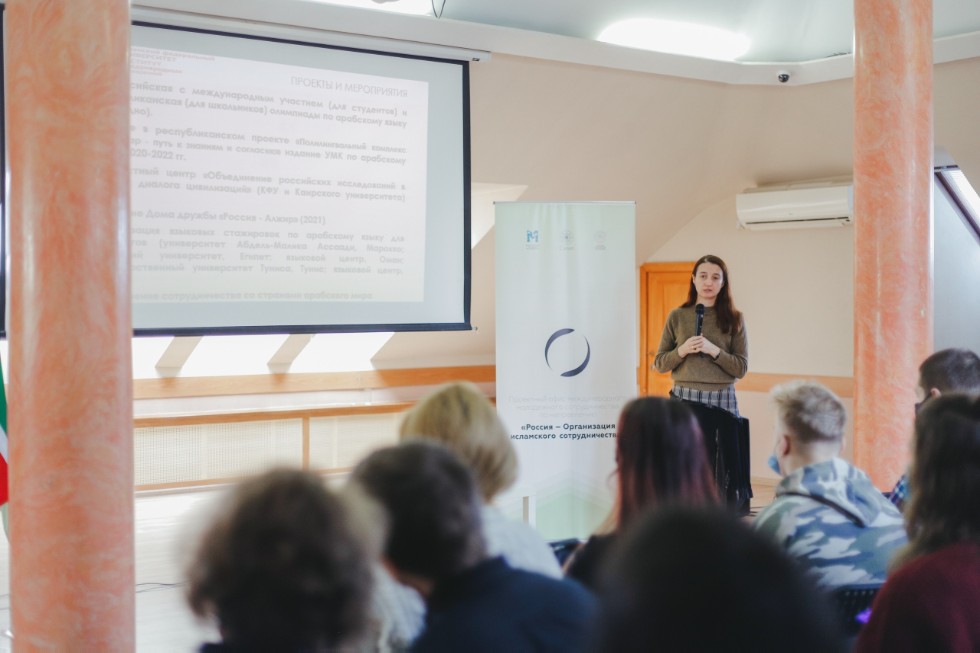 Эксперты ИМО на встрече со студентами-востоковедами Эксперты ИМО на встрече со студентами-востоковедами