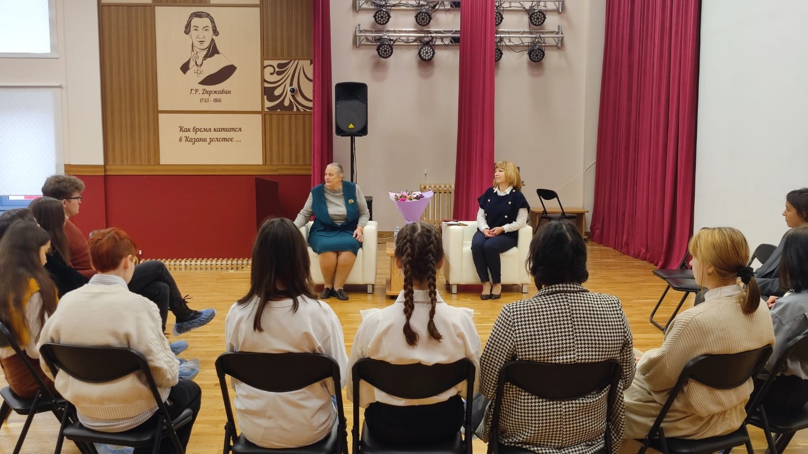 � ������ �������� '����� �������' ���������� ������� ����������� ���� � ��������������� ������ �����������