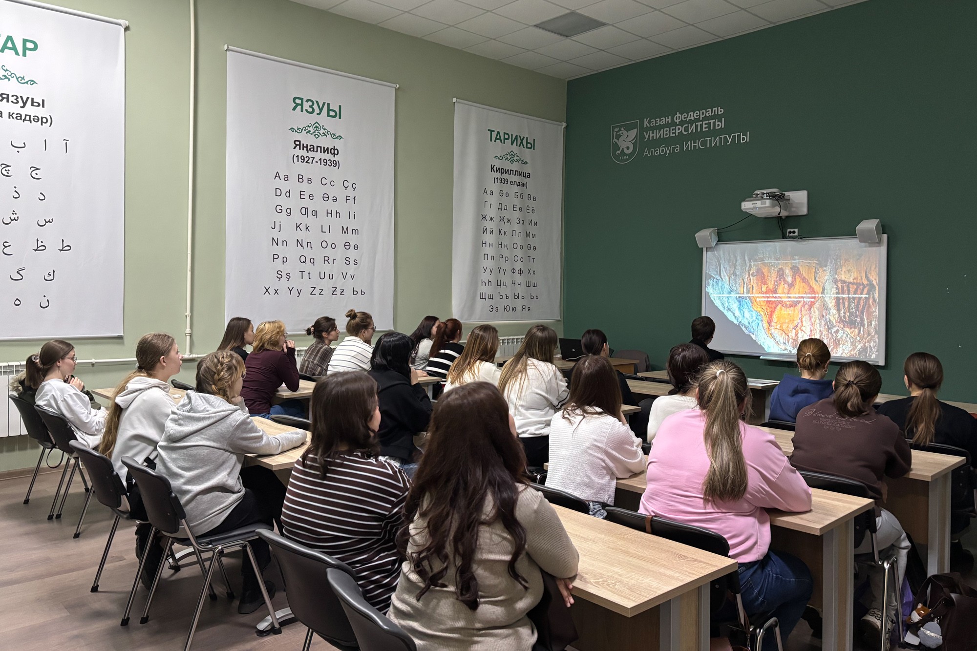 Кино, наука и диалог: студенты углубились в научное наследие страны Кино, наука и диалог: студенты углубились в научное наследие страны