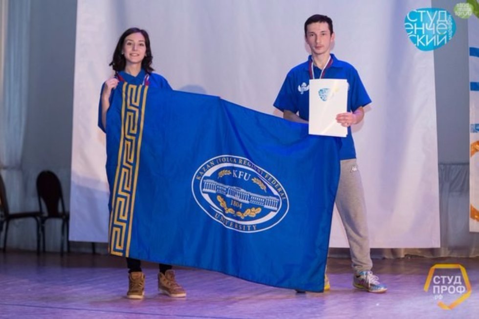 Команда Казанского федерального университета в тройке лучших в спортивной программе Всероссийского студенческого марафона Команда Казанского федерального университета в тройке лучших в спортивной программе Всероссийского студенческого марафона