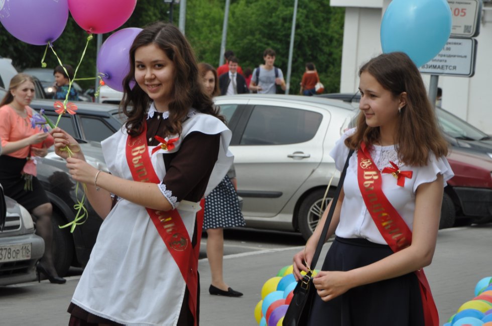 ��������� ������-2016