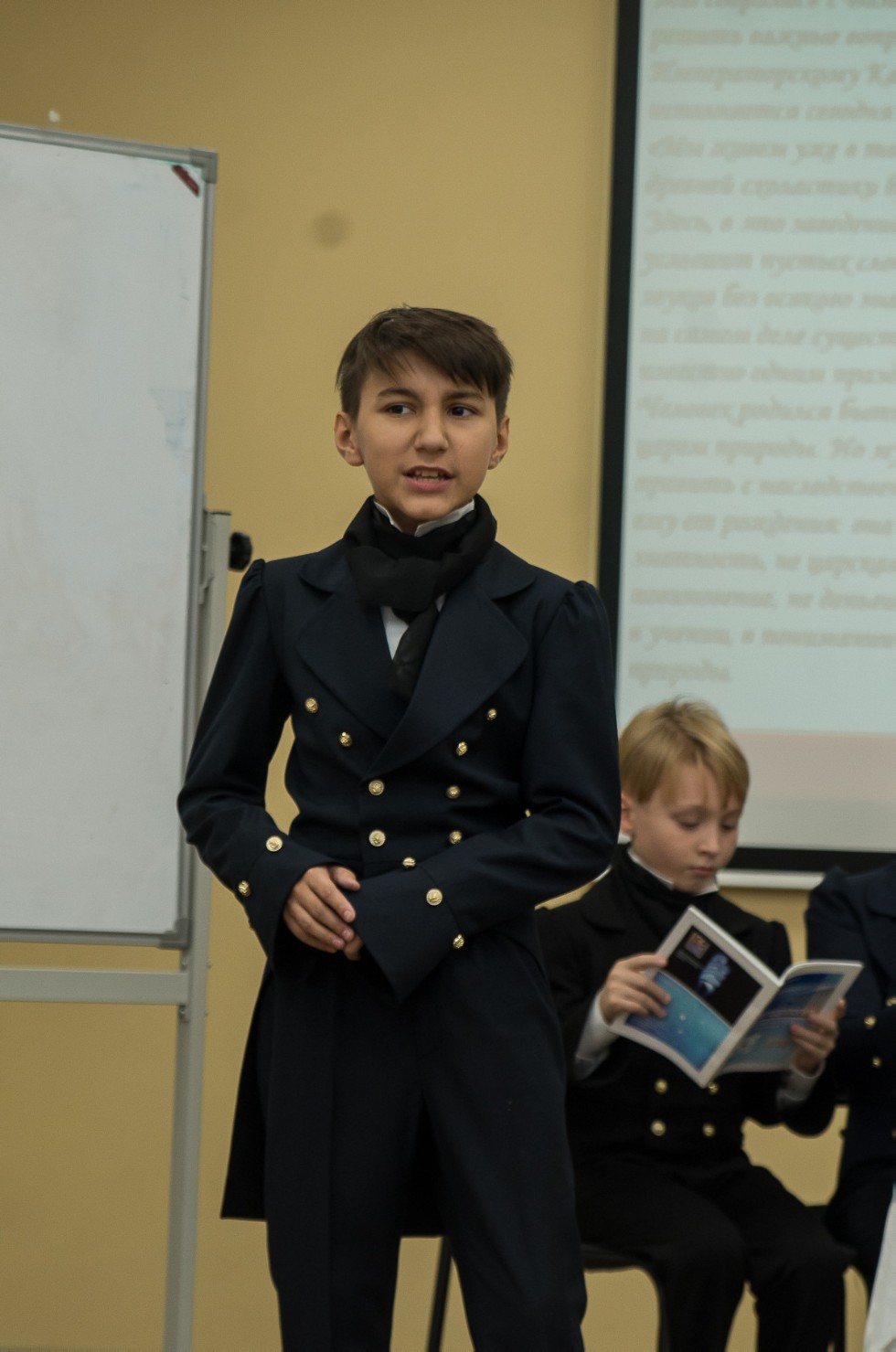 � ������� ������ ��� '������' ������ �������� ��������� '������ ��� ���������� � ����, ��������� �����������!'