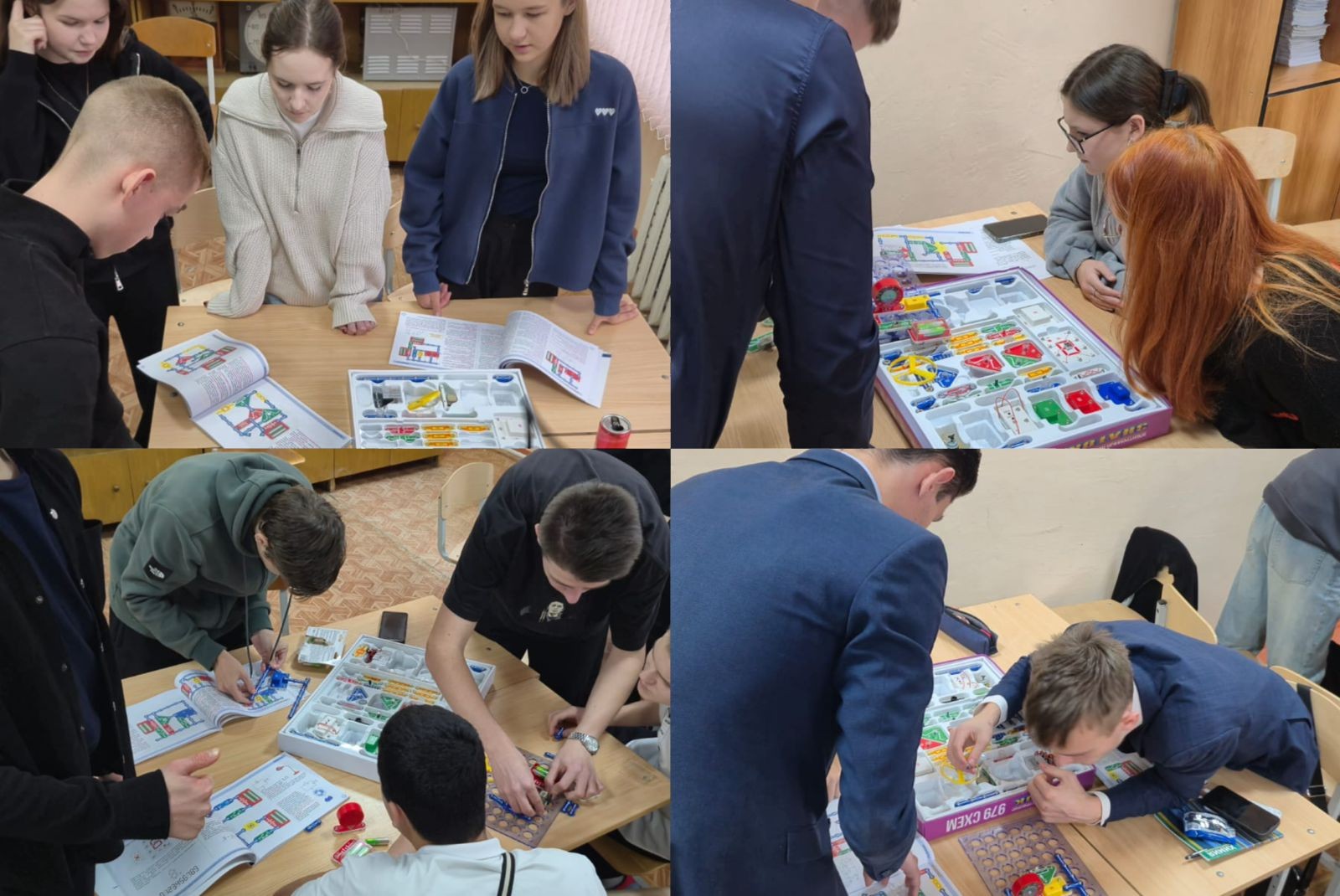 Погружение в мир инноваций Погружение в мир инноваций