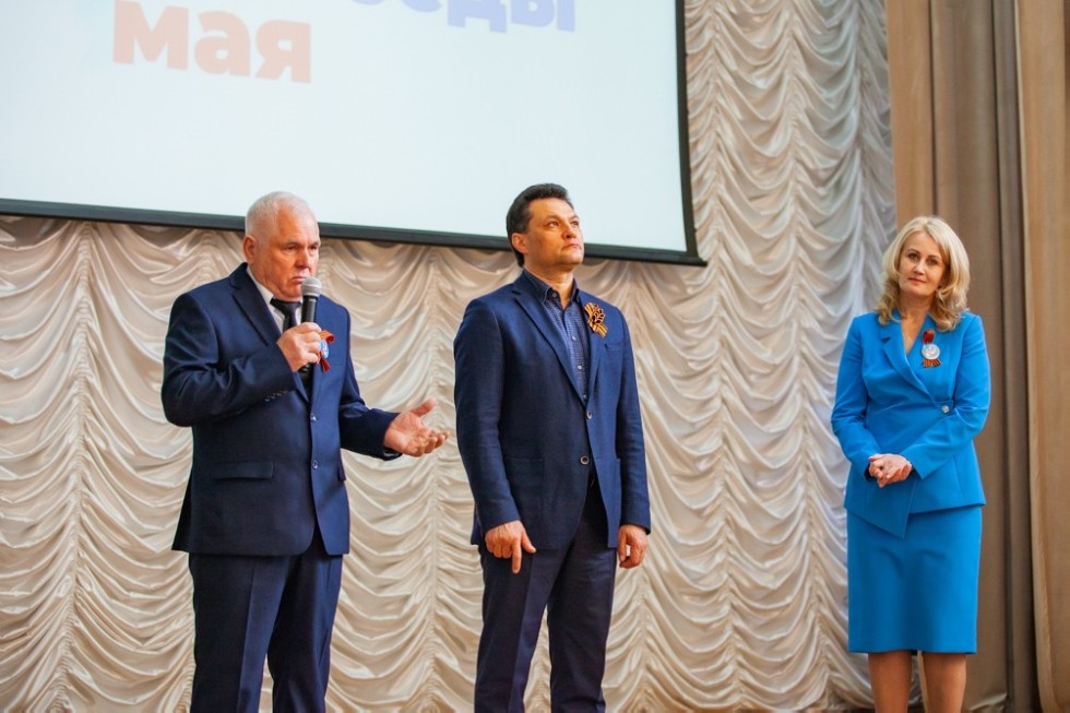 ������� �� ������!