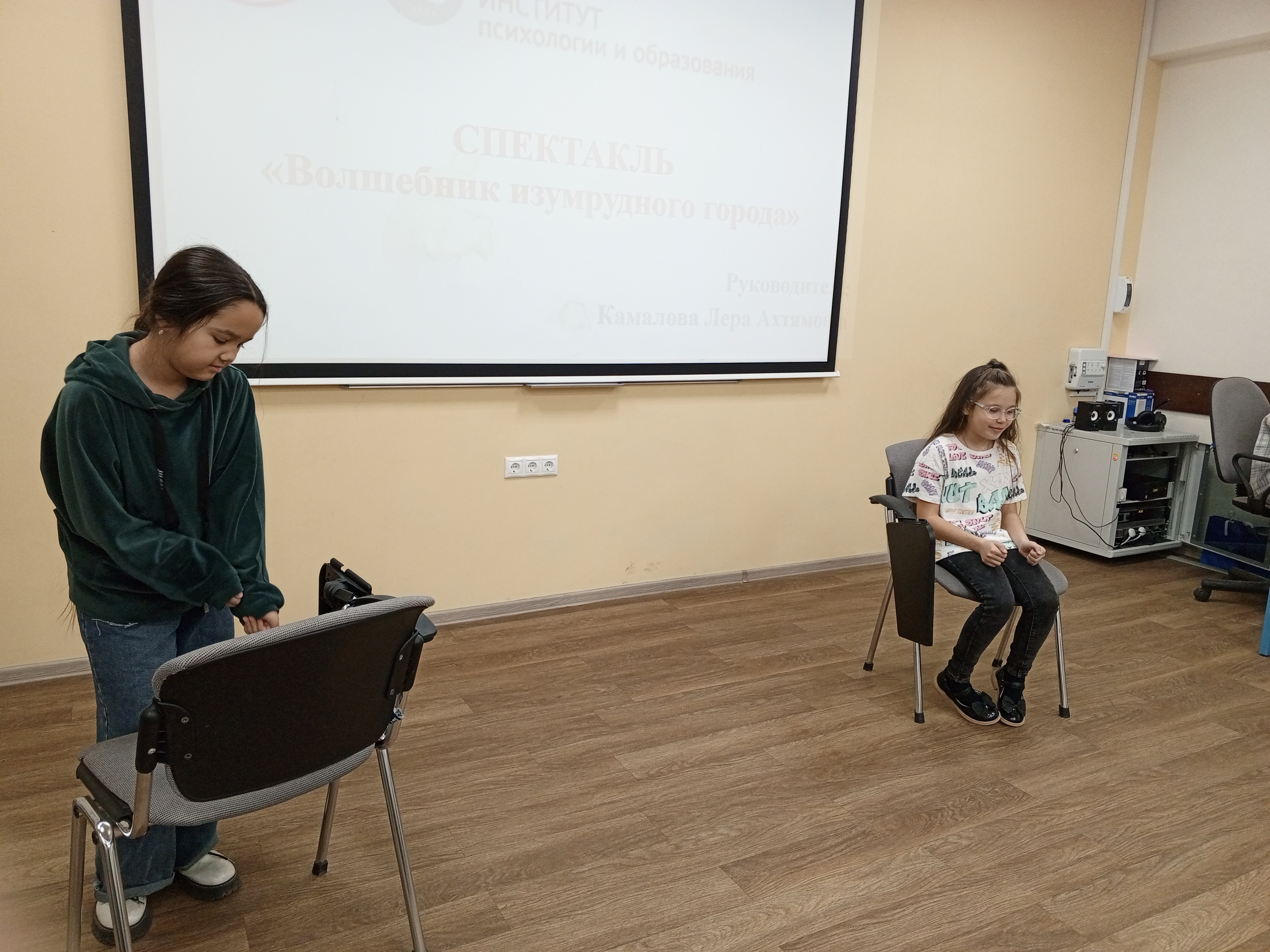 ������� ����� '������' ��������� � ���������� �������� ���������