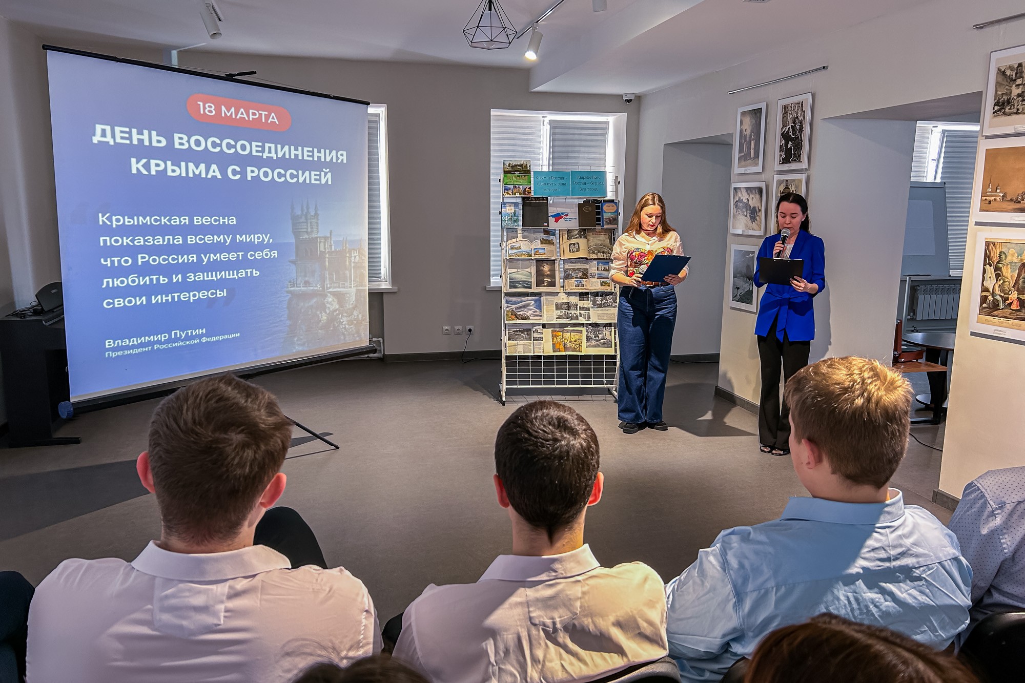 ��������� �� ���������� � ��������� ������������� � ���������� � ��������������� ������ ������� ,���������� �������� ���