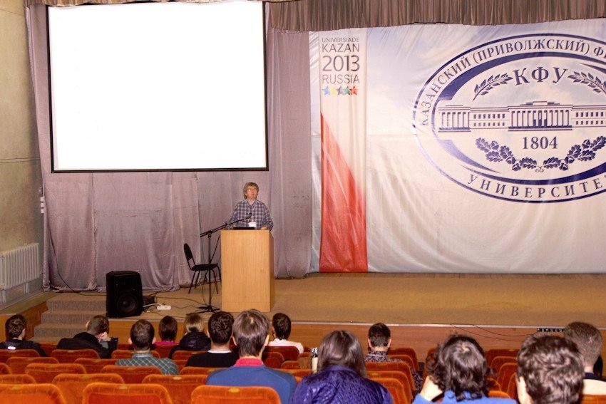 Computer-aided speech recognition: problems and prospects