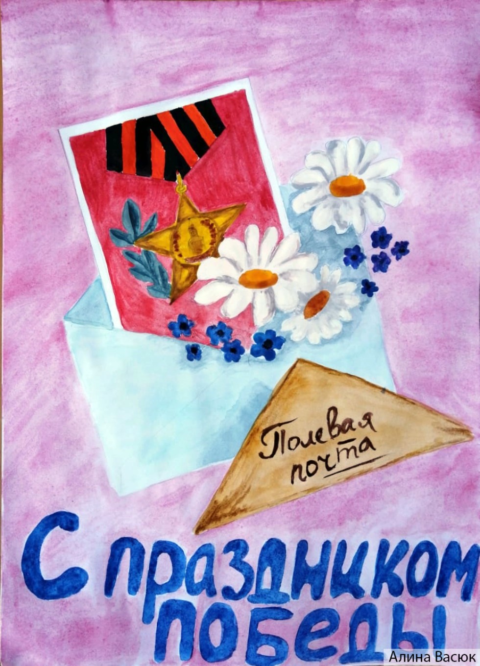 ������� ��������, ����������� ������� ������������� �����