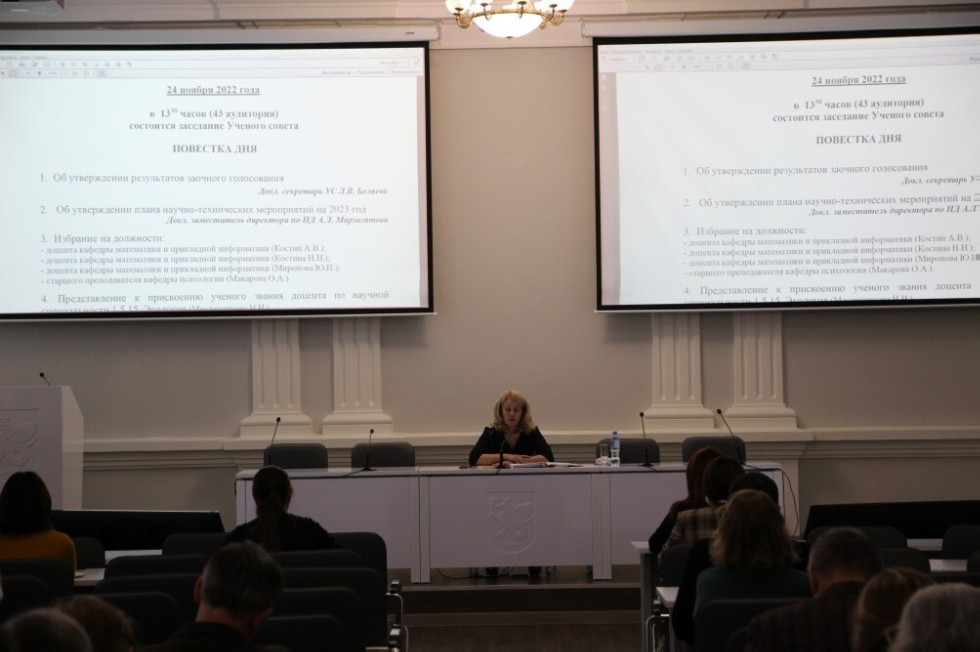 ���������� ��������� ������� ������