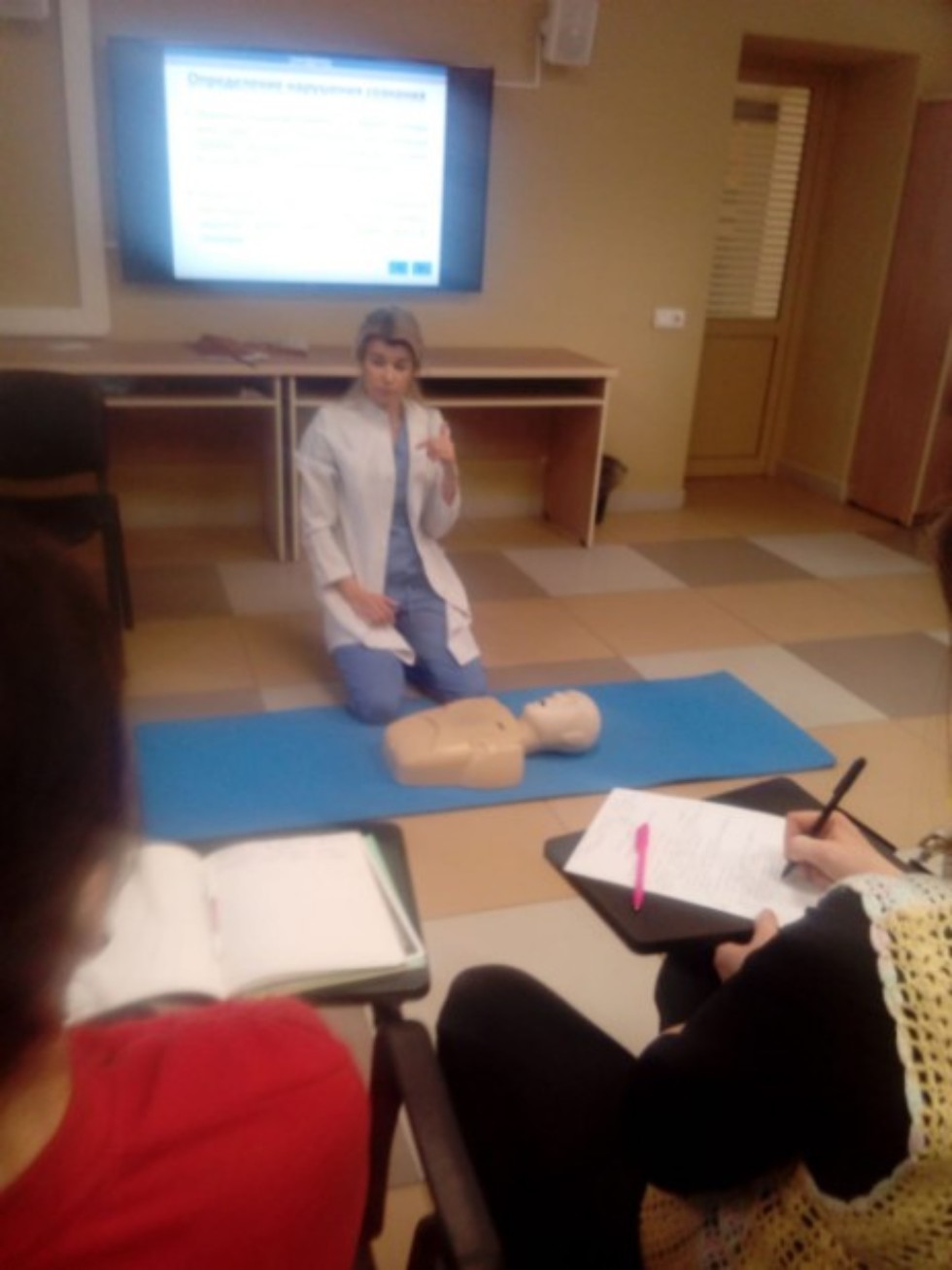 ���������� �������� ������������ ����������� ����� � �������� ������ � �������� ��������� ���� ��