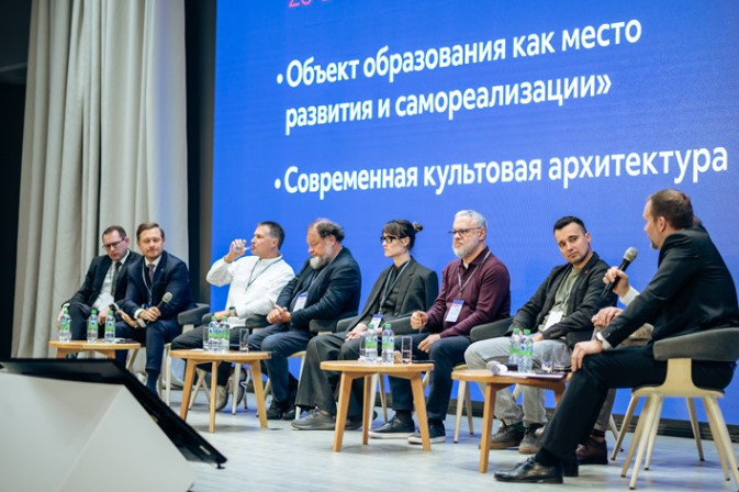 'Диалоги. Осенние встречи - 2023' 'Диалоги. Осенние встречи - 2023'