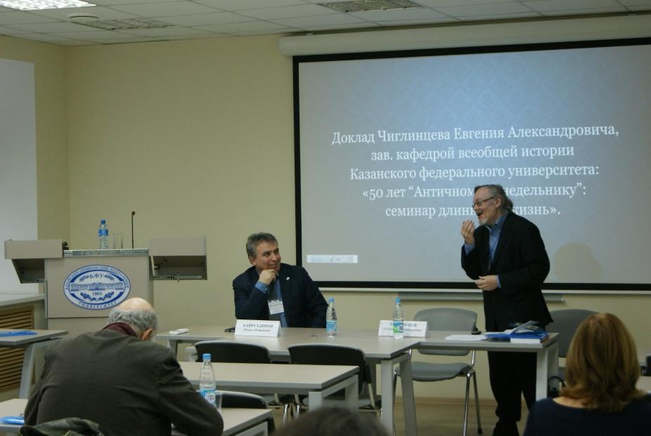 '�������� �����������' - ��� ����� �����?