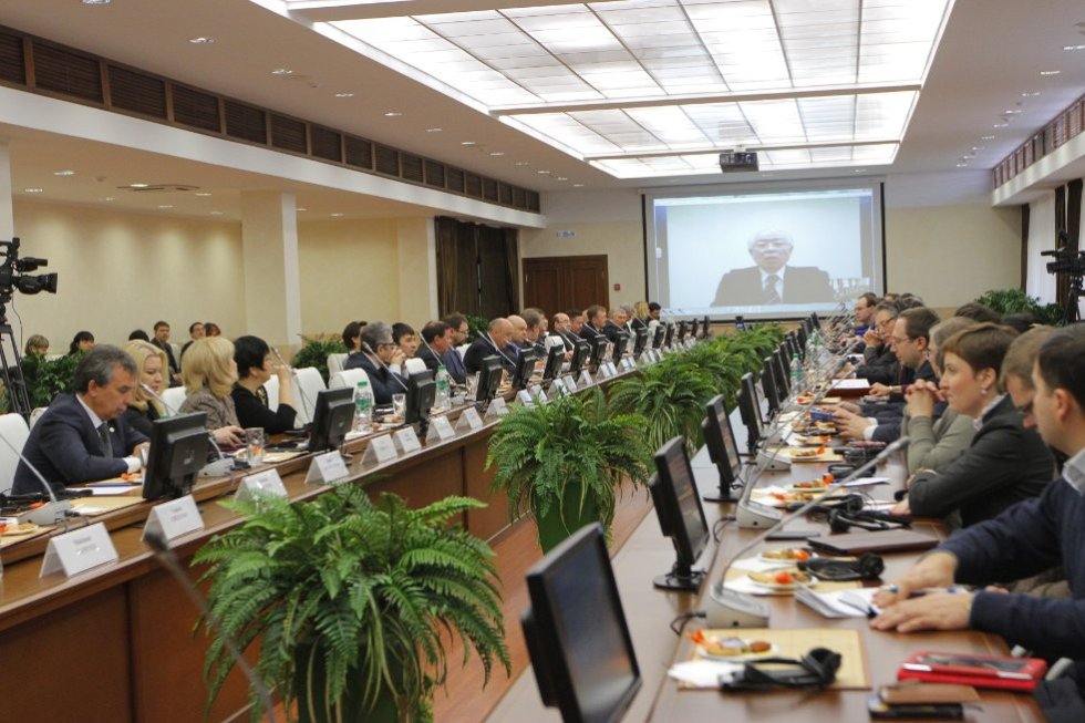 The First Meeting of International Academic Council