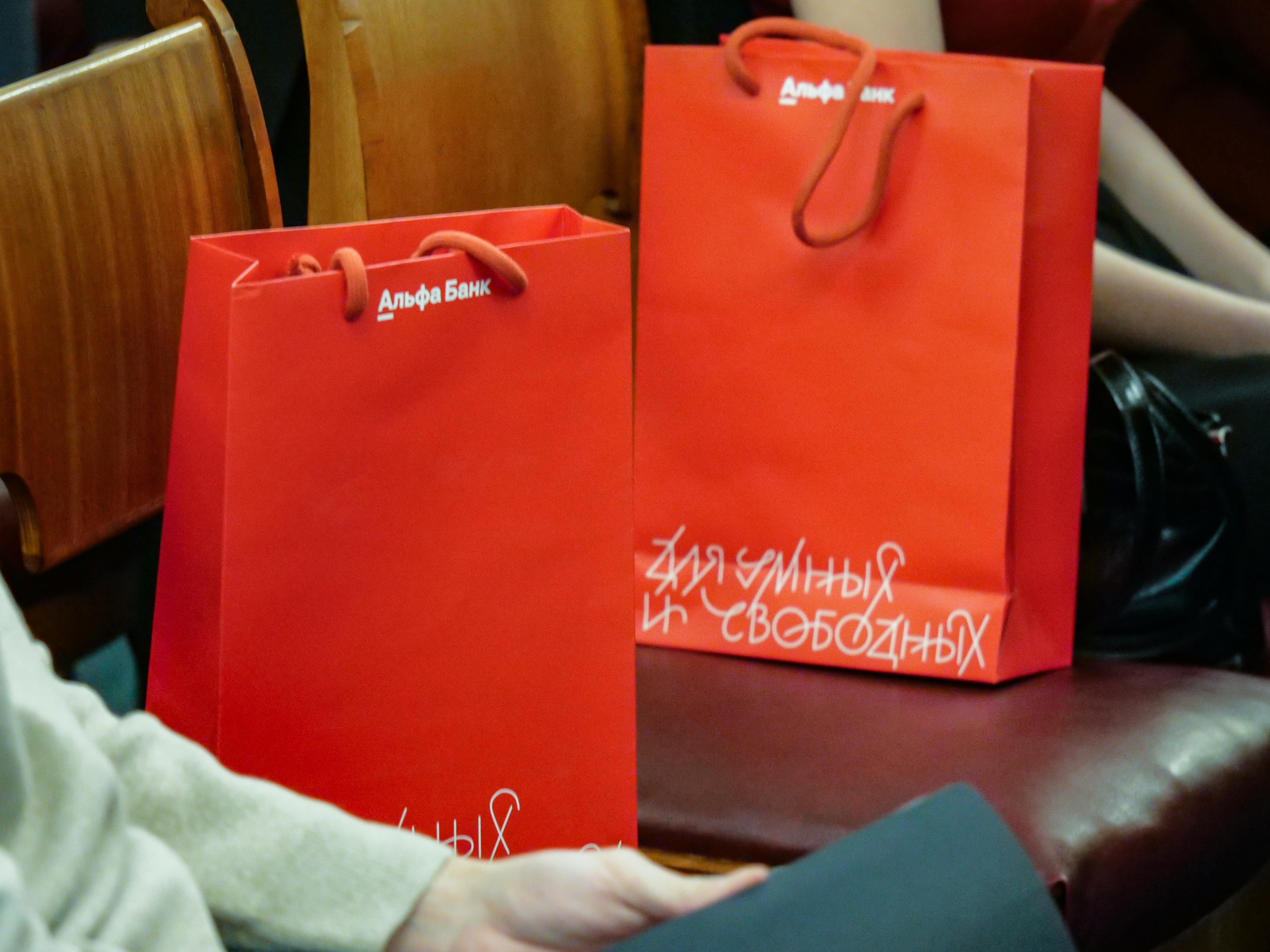 �������� ���� ? ����������� ��������� '�����-�������'