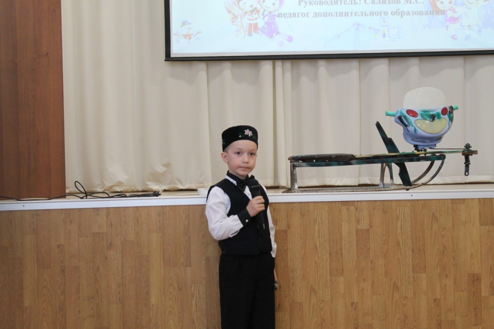 ��������������� ��������� ���� ������������� '�������� XXI ����'