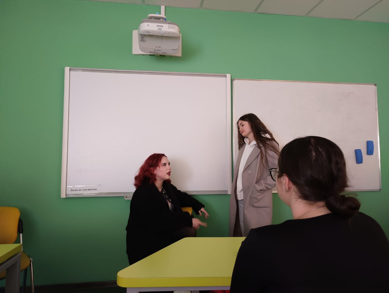 � ������ ����� 