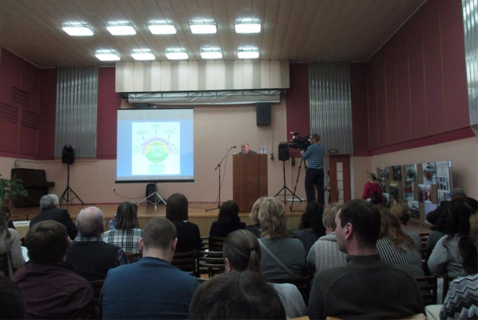 Открытие международной конференции В фокусе исследований зоологов ИФМиБ КФУ - проблемы изучения и сохранения биоразнообразия Арктики