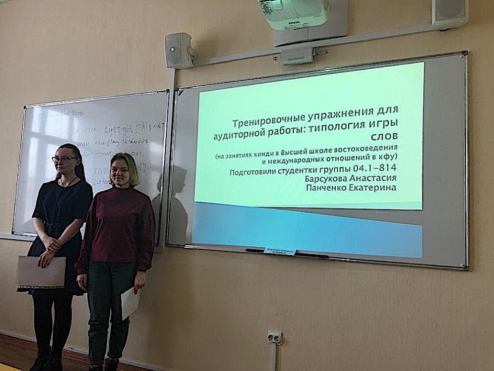 ����� �������� �������� ���: �������������� �� ������ ������� ������-�������������� ���