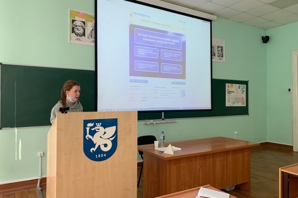 �������� ������� ������ �������������� �������� ���������� ��� ��� ������� ��������� ������� � ������ �������������� ����� '�����'