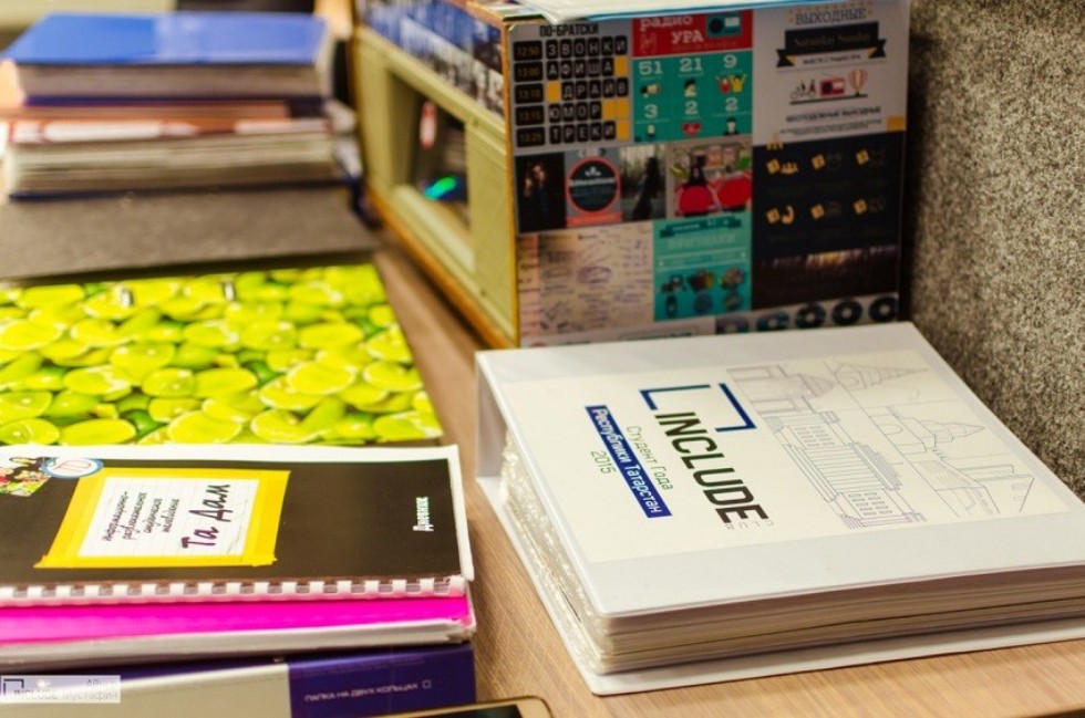 Пресс-центр Пресс-центр