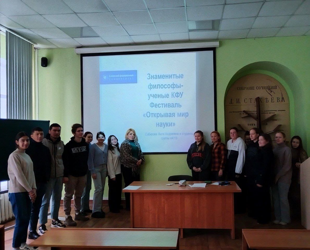 � ������ ��������� '�������� ��� �����' ��������� ����������� ��� � ������ 4113