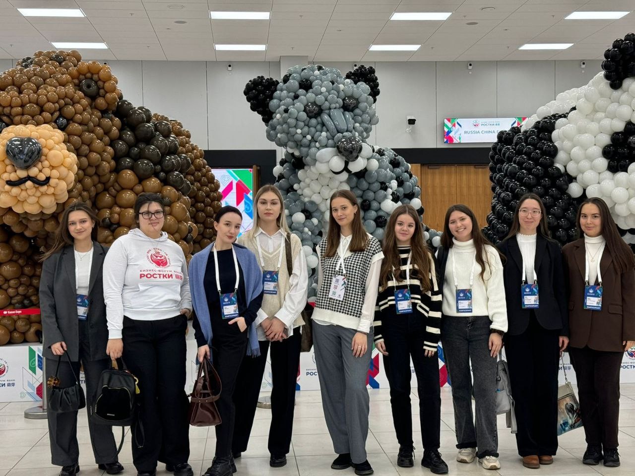 ������������� ������������