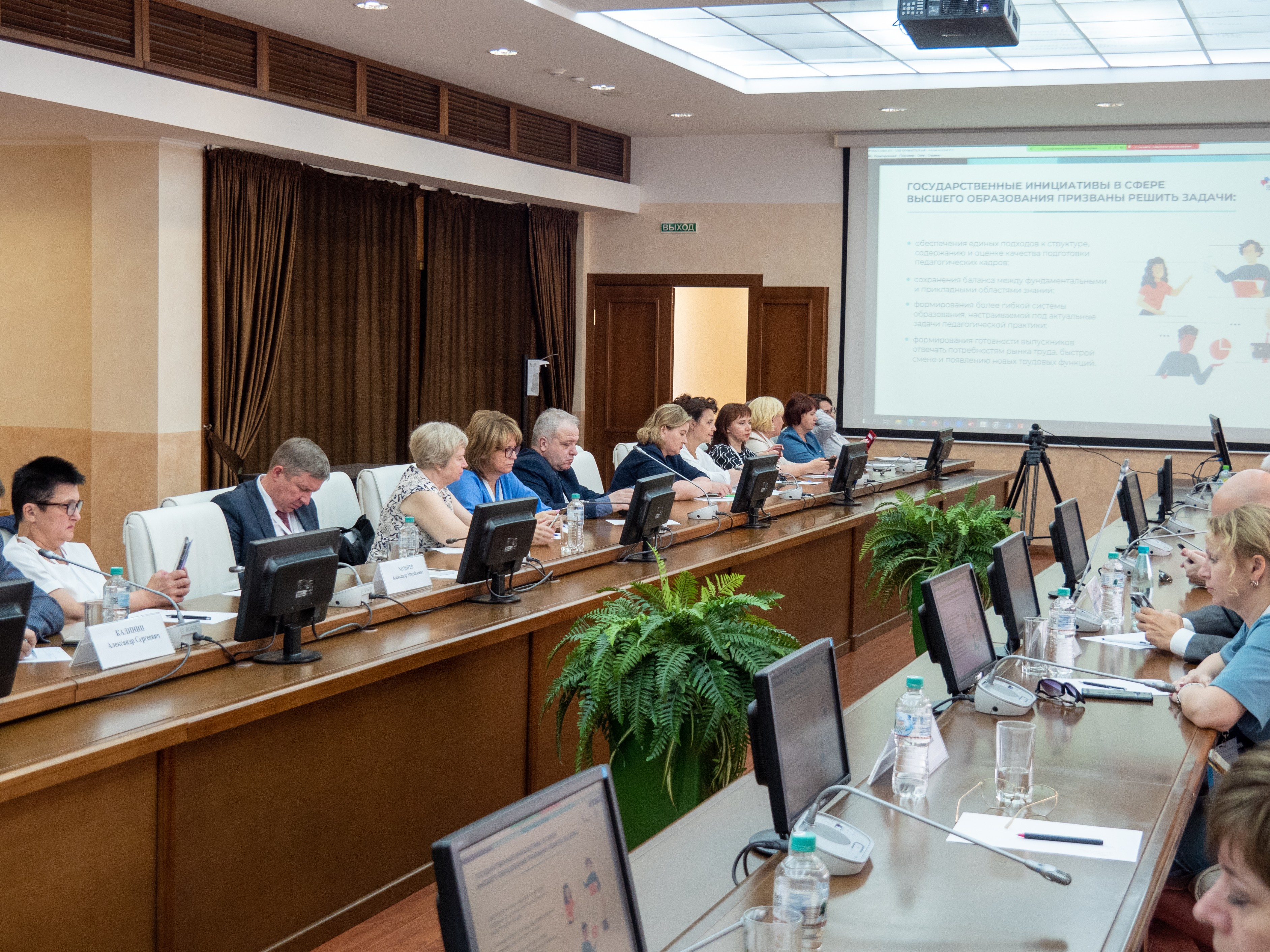 ����� ��������: '������� ����� ��������� � ��������� ������� ������'.