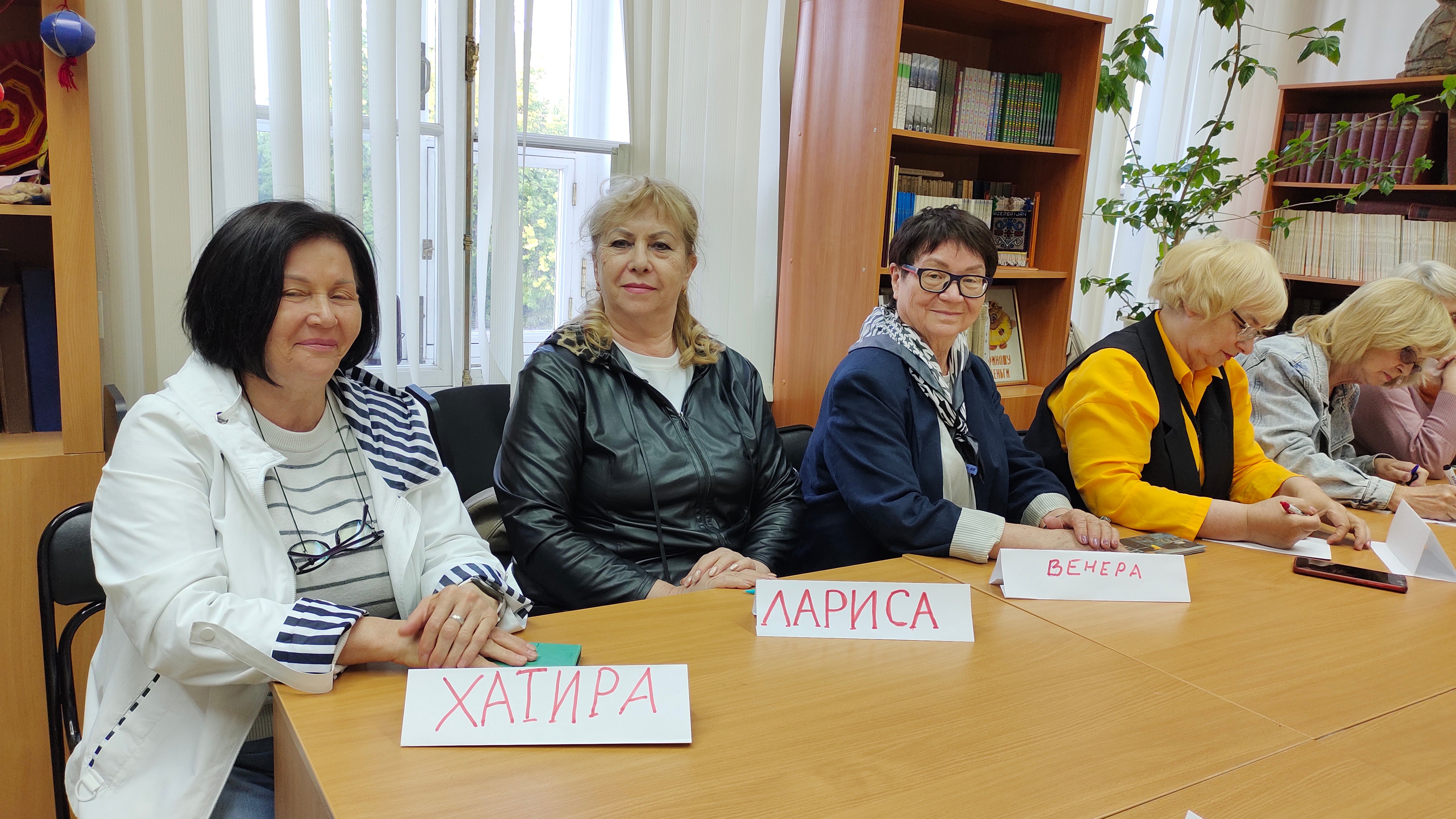 ����������, ���������� �� ��������