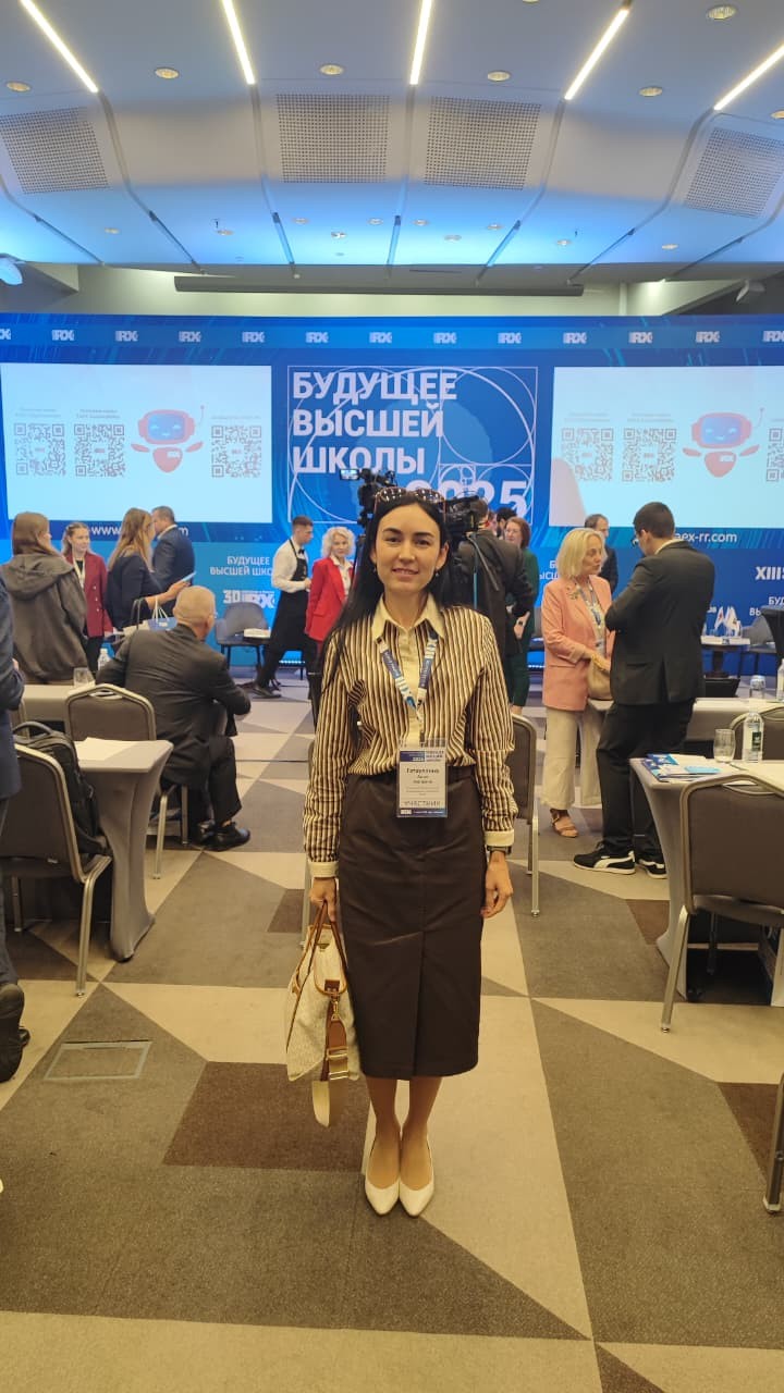 Участие преподавателей кафедры в XIII ежегодном форуме ведущих вузов Участие преподавателей кафедры в XIII ежегодном форуме ведущих вузов