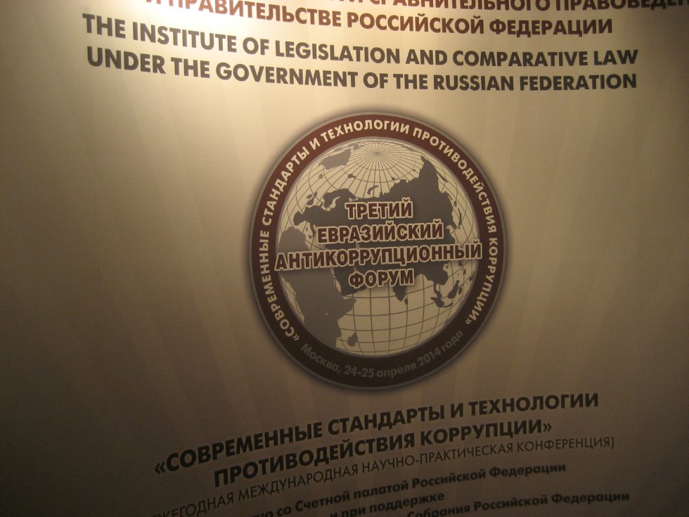 ������ ����������� ����������������� �����'����������� ��������� � ���������� ��������������� ���������'