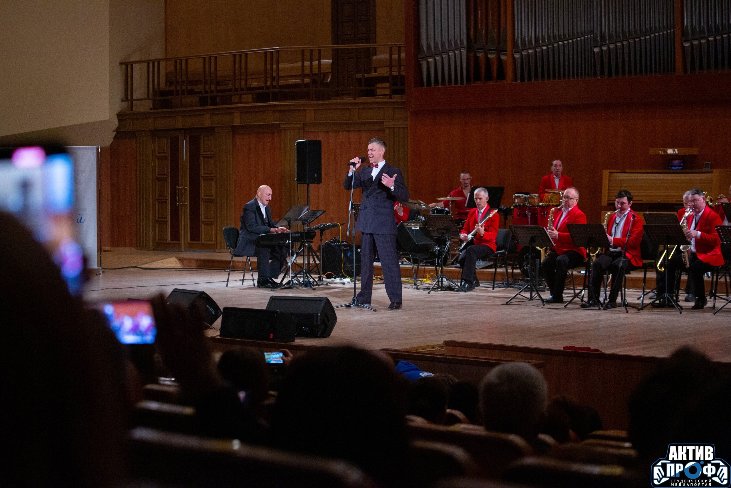 ��� 220 ���! � ��� �������!