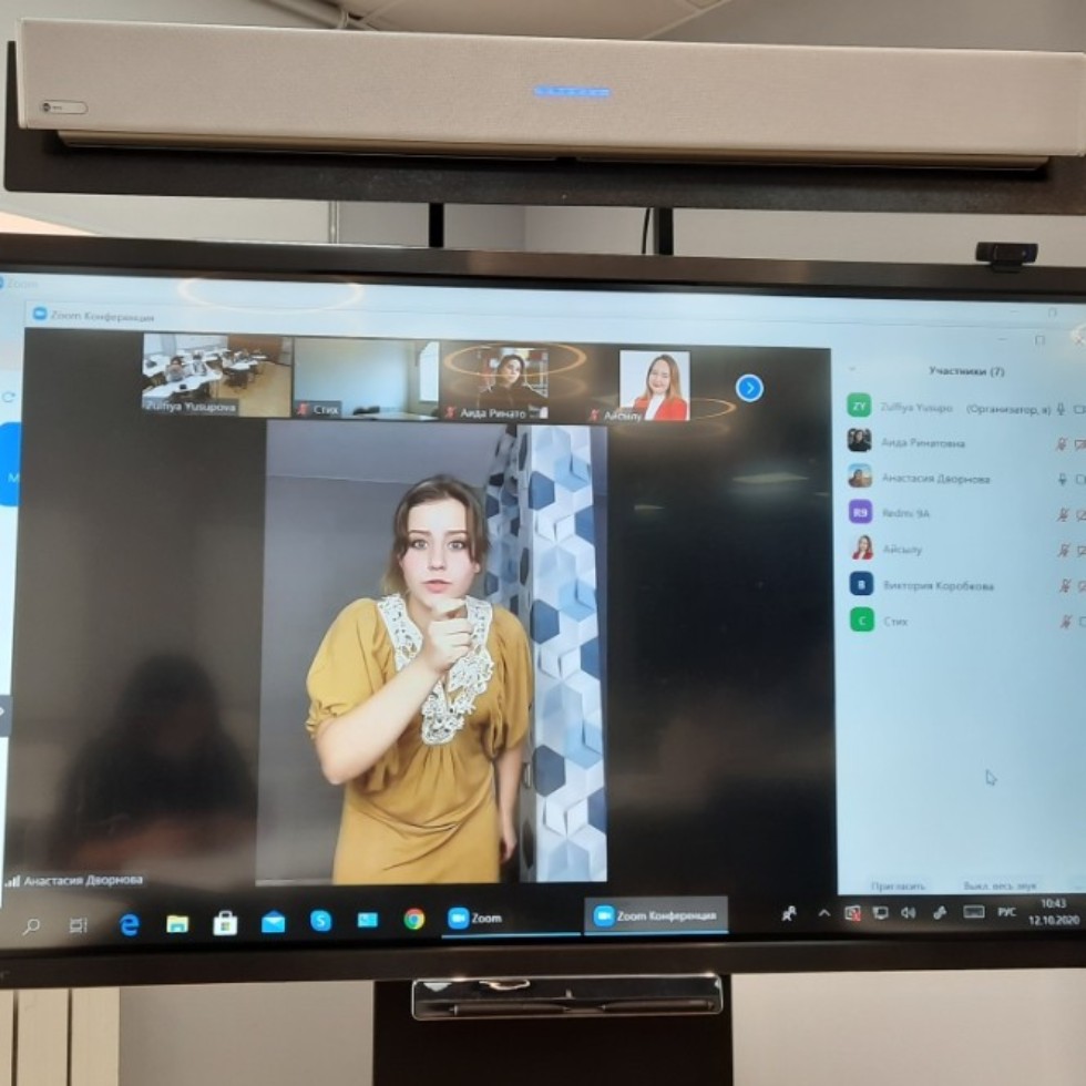 Итоги конкурса ораторского мастерства для студентов и школьников 'Великое русское слово' Итоги конкурса ораторского мастерства для студентов и школьников 'Великое русское слово'