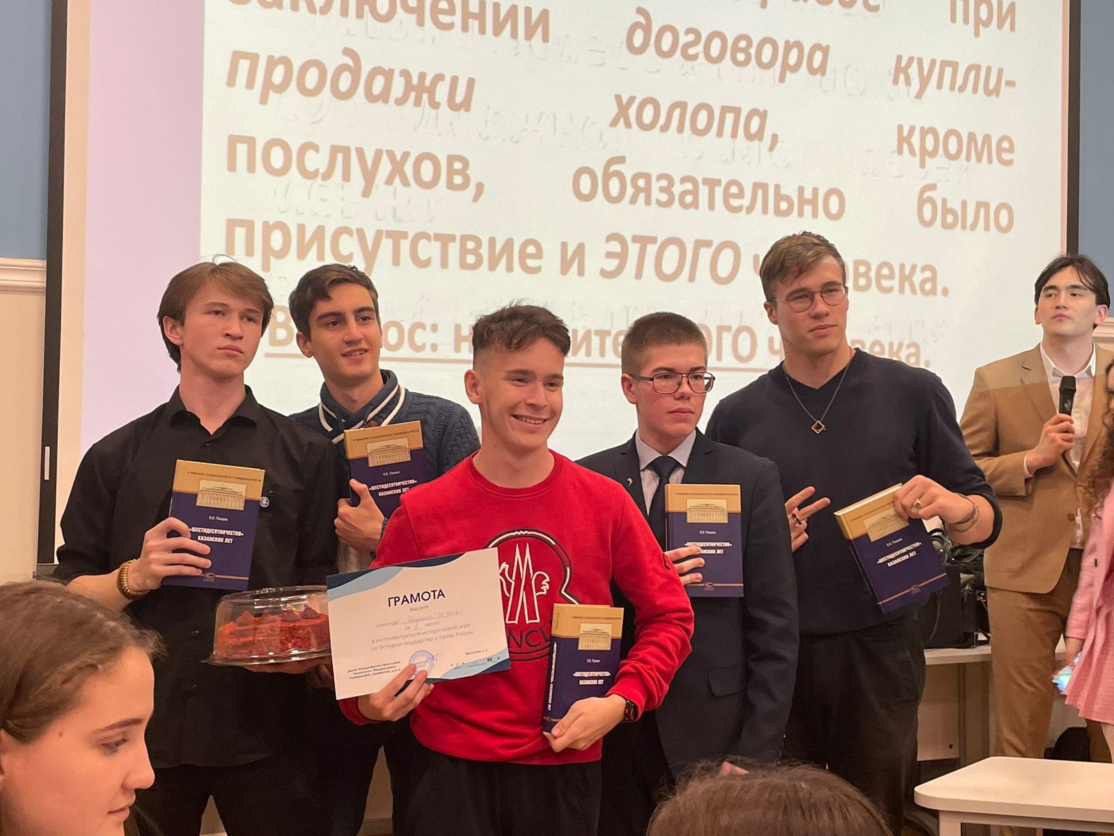 ������ ���� �� ������� ����������� � ����� ������