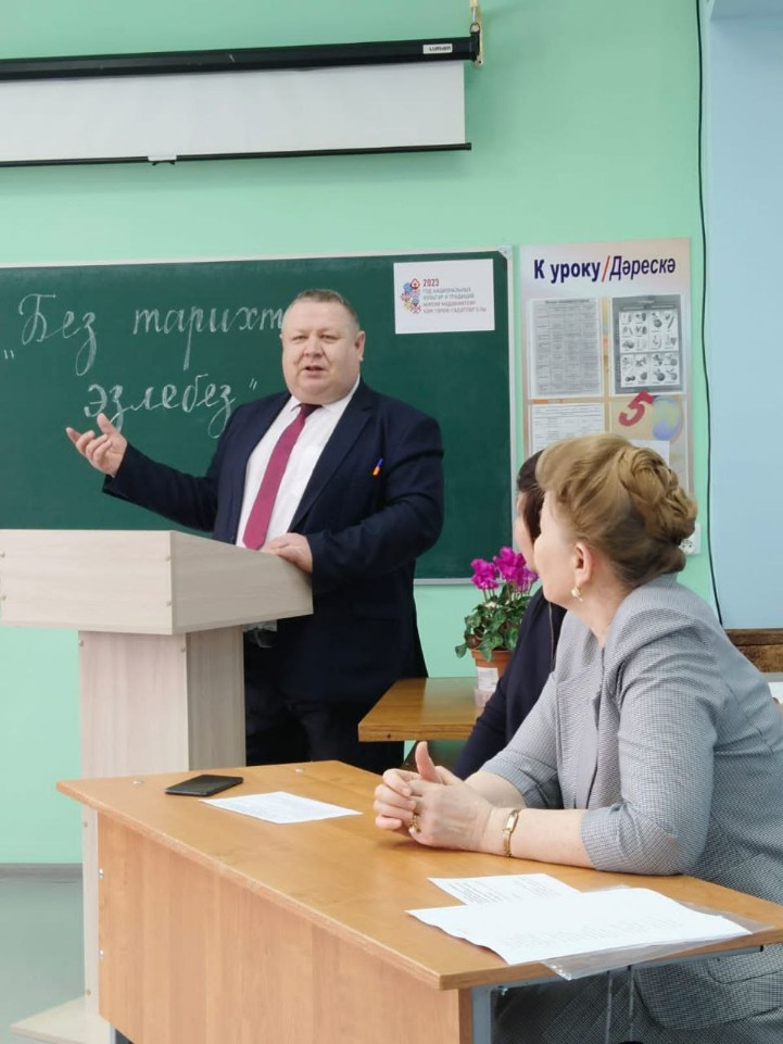 Без тарихта эзлебез... Без тарихта эзлебез...